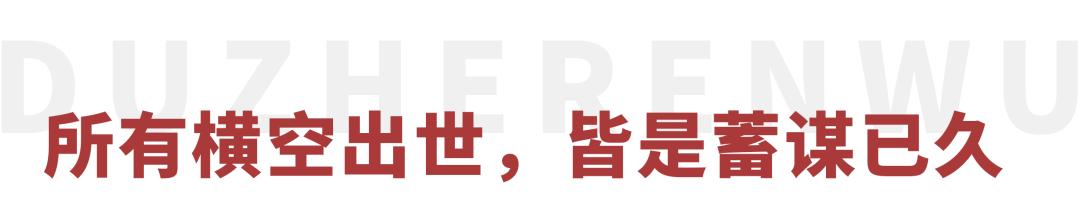 李沁氧气感绿意写真,氧气美人的肌肤