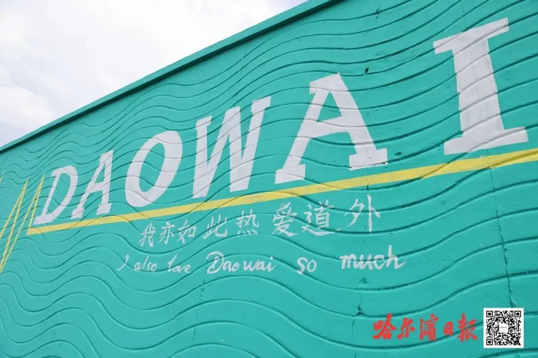 一起来打卡探店吧,一起来打卡2023