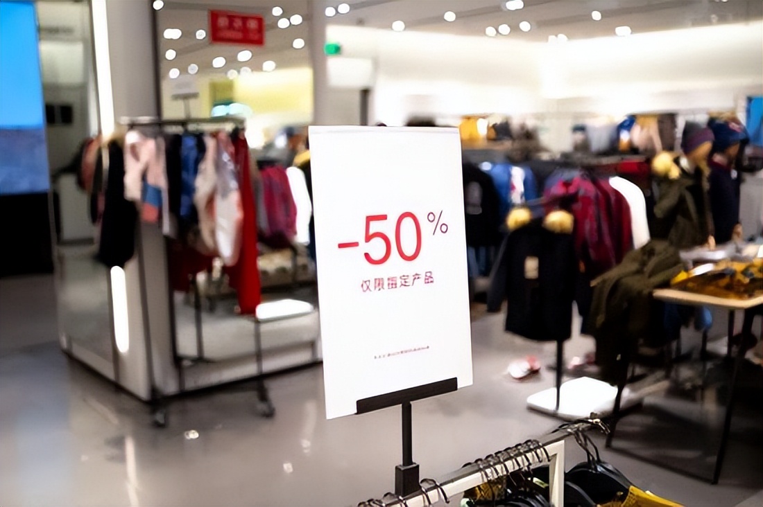 奥特莱斯与唯品会 (唯品会怎样改变奥特莱斯)