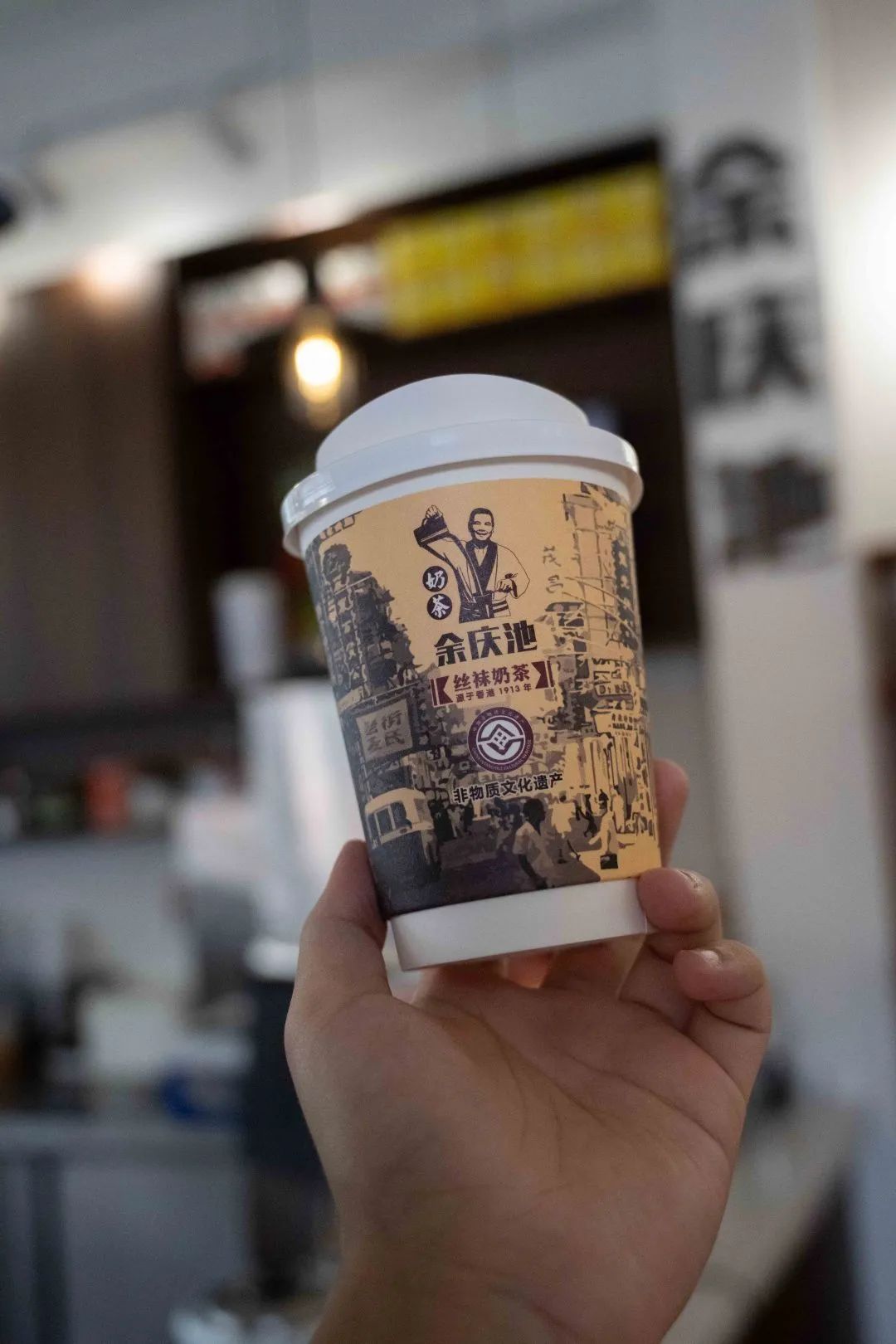 娣卞湷瑙傛緶鐧惧勾鍙ゅ,娣卞湷鐧惧勾鍙ゅ