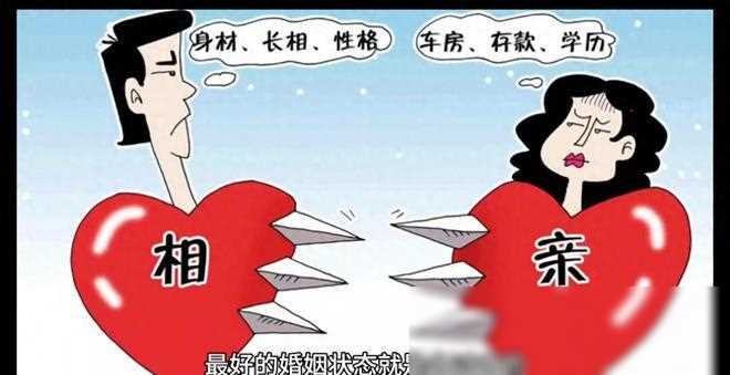 情人关系中女人要你钱是什么心理,一个爱情至上的人