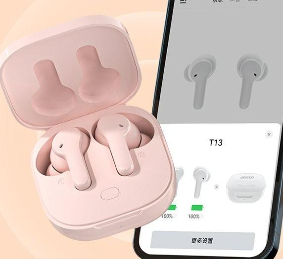 2022公认降噪最好耳机,2022公认音质最好无线耳机