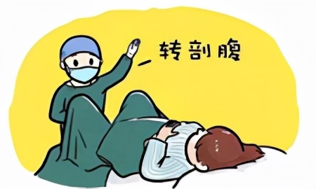 孕妈妈怎么判断胎位是正的,胎儿屁股在右侧是什么胎位