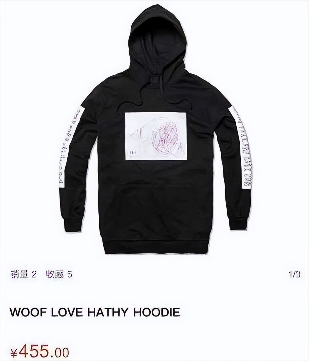 昆凌首谈21岁嫁给周杰伦,中专毕业的昆凌为何被周杰伦独宠