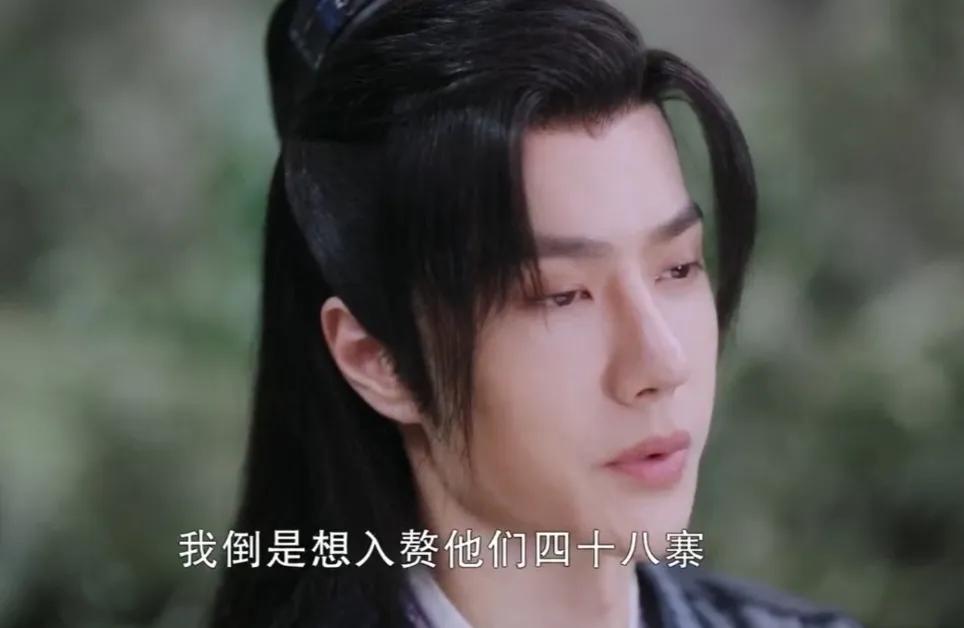 二刷《有翡》鲜衣怒马刀出鞘，抢个王爷当相公?赵丽颖