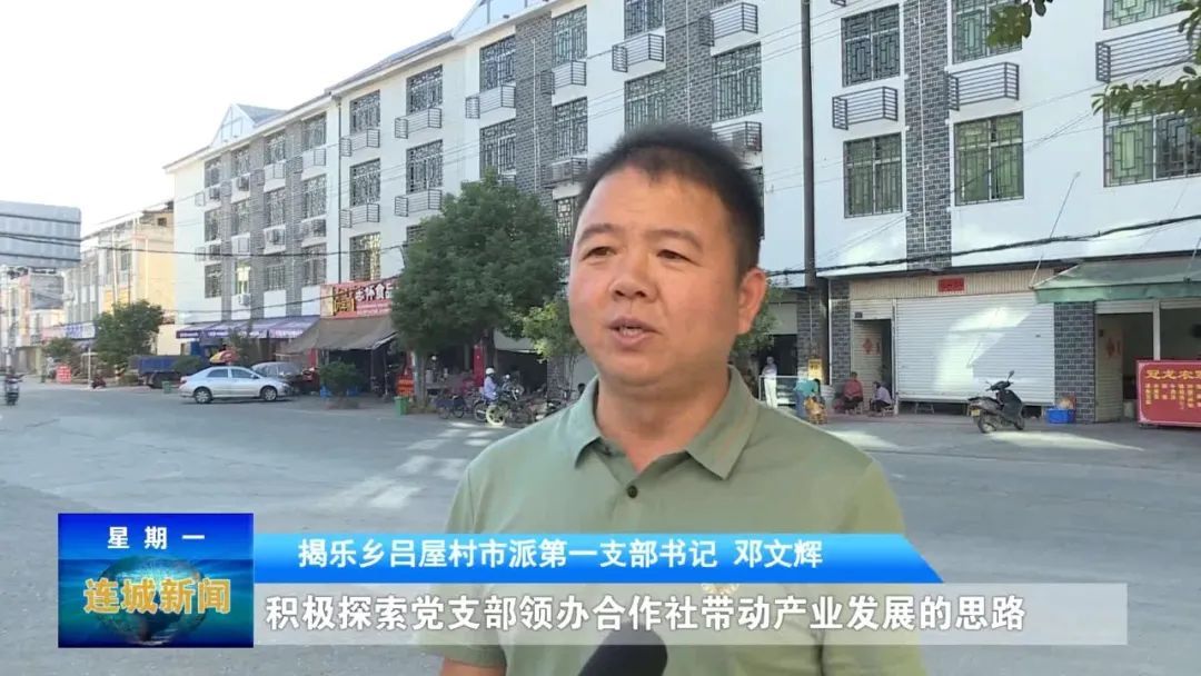 喜迎党的二十大乡村振兴,喜迎二十大乡村建设