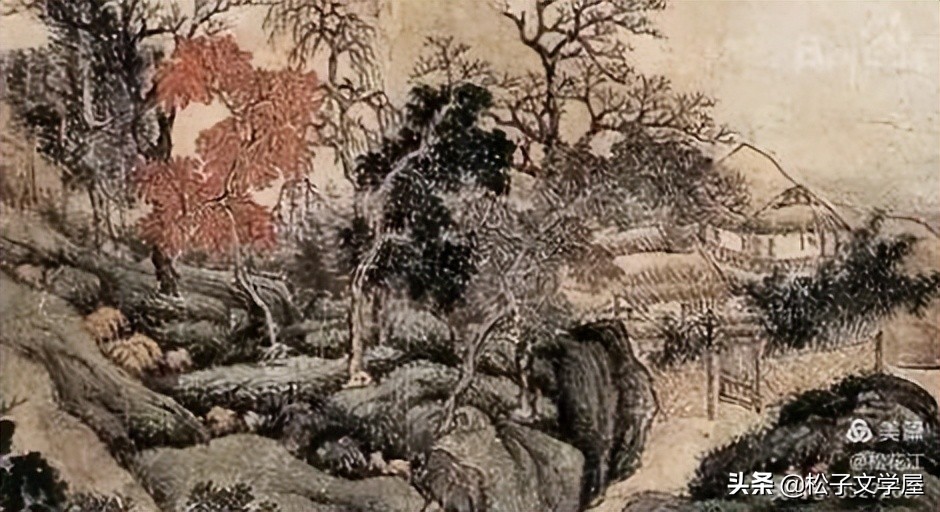 祖国颂水笔书法作品欣赏,祖国颂竖版书法作品