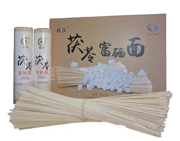 春节囤年货这几样不能错过,钱包又快捂不住了