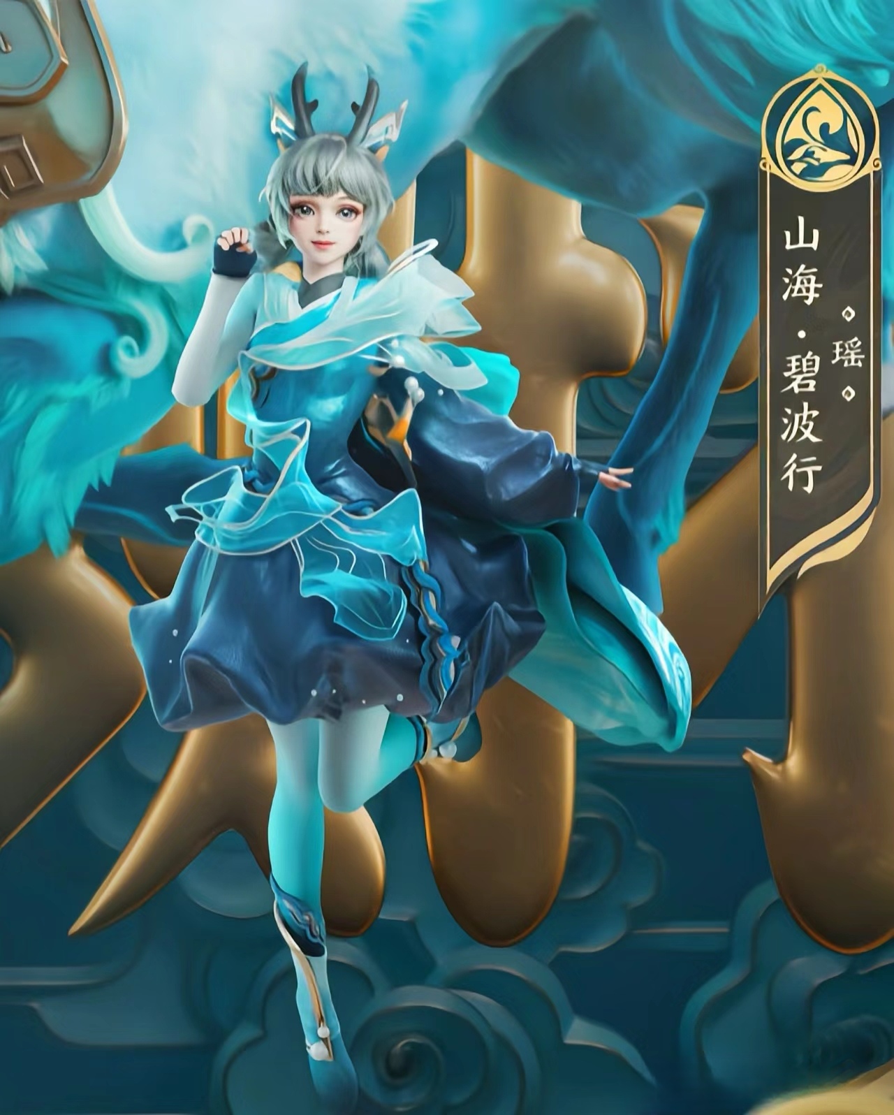 王者年限皮肤怎么买最划算,王者全套年限皮肤怎么买