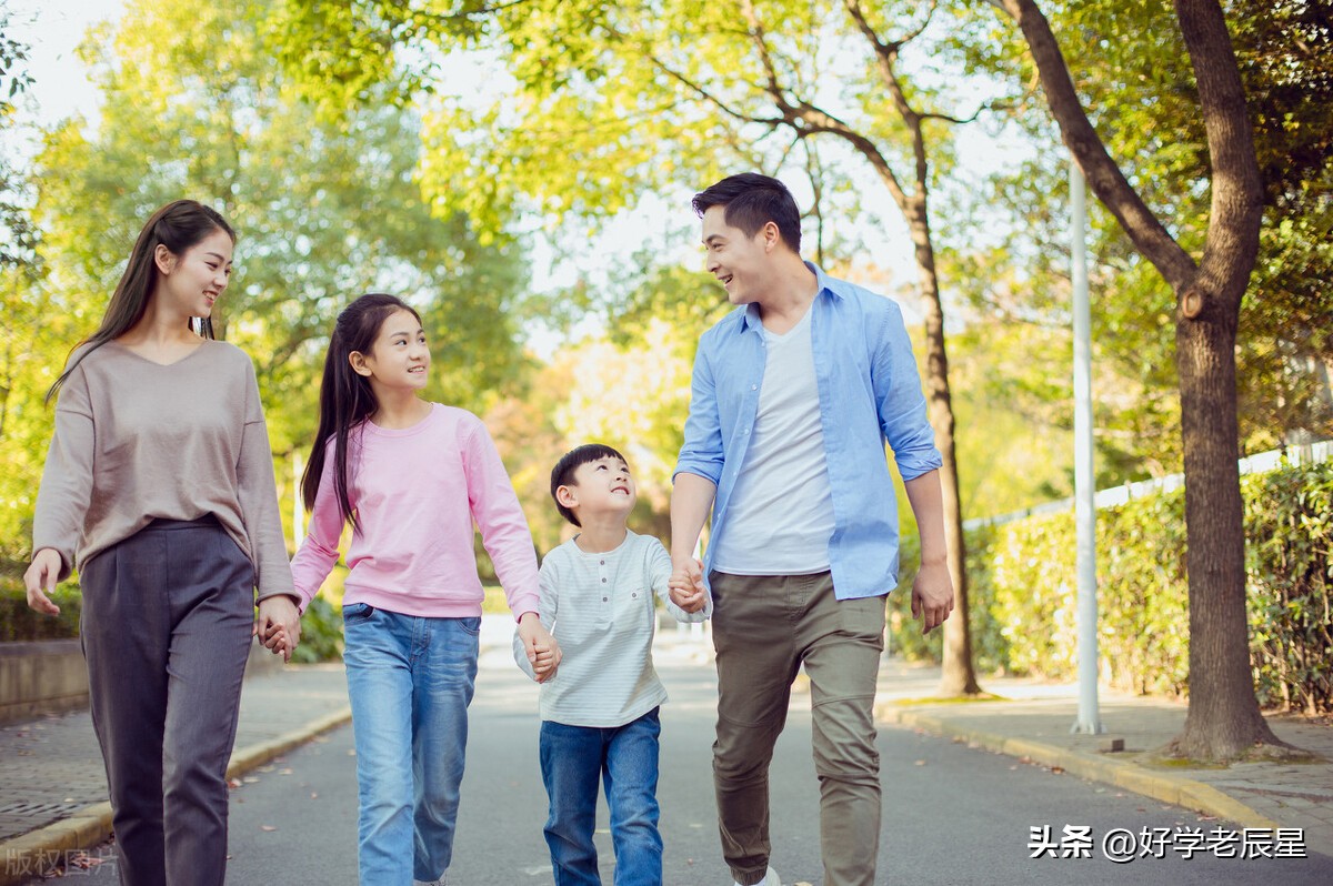 时代代沟应该被避免吗,和父母有代沟