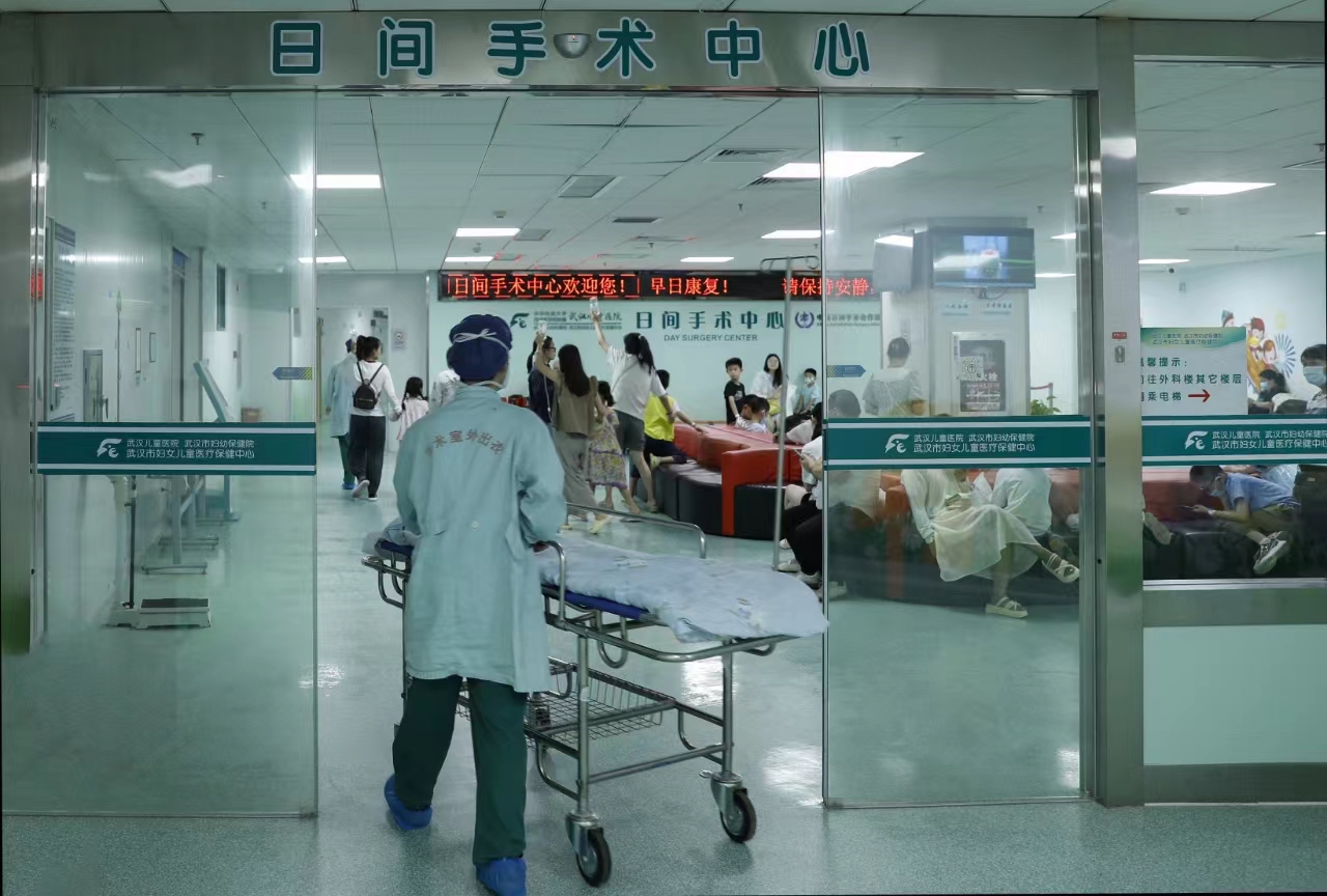 当天手术当天出院靠谱吗,当天出院的小手术