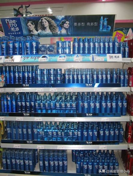 超市百货陈列手册,超市家用百货陈列图片大全