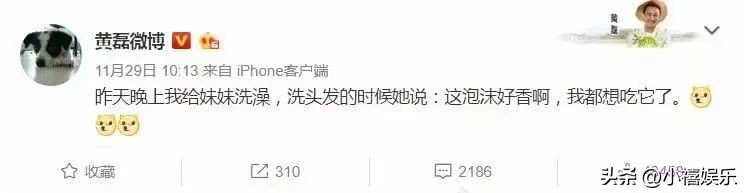 爸爸给两岁女儿洗澡被骂,爸爸给二岁女儿洗澡被骂