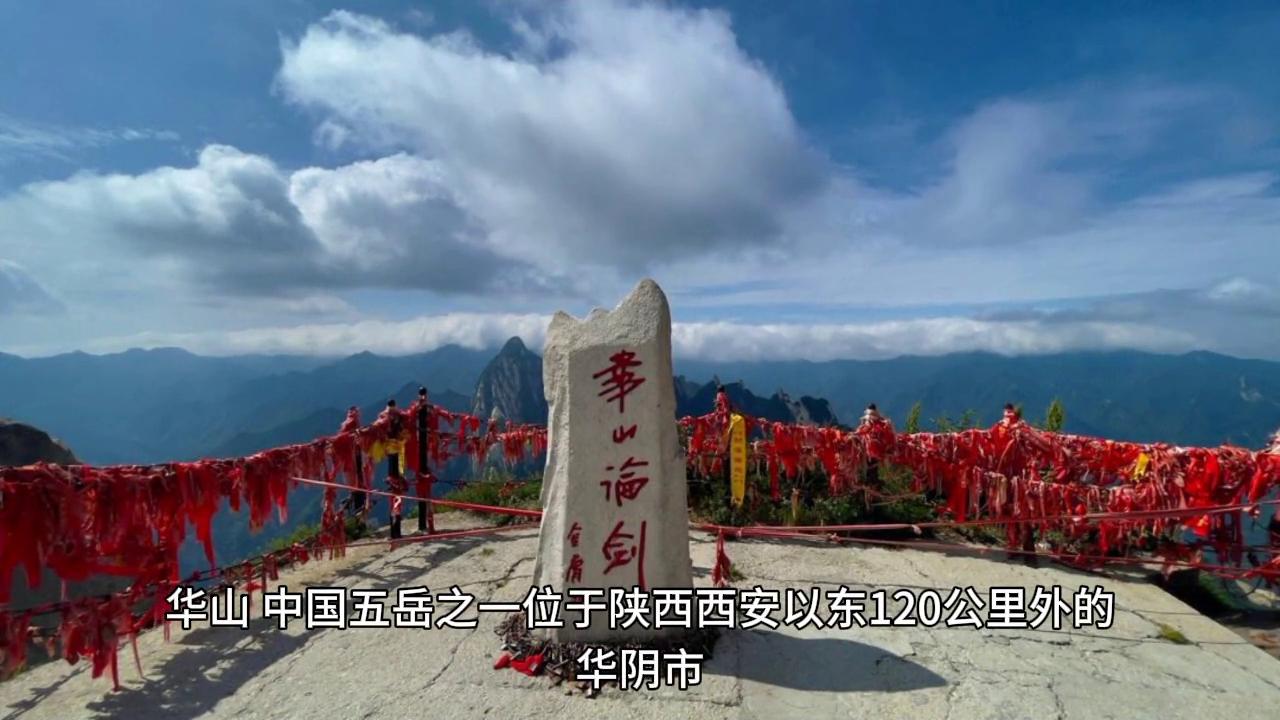 民间故事天生双瞳下集,民间故事双目失明