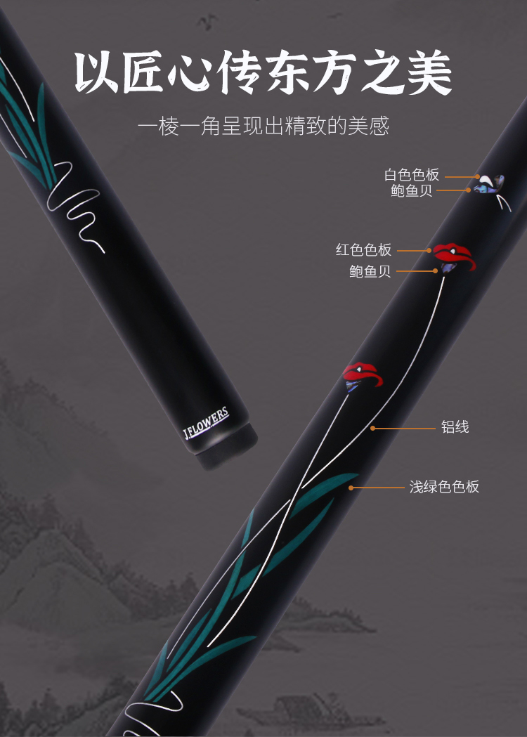 jflowers球杆,jflowers球杆绿色