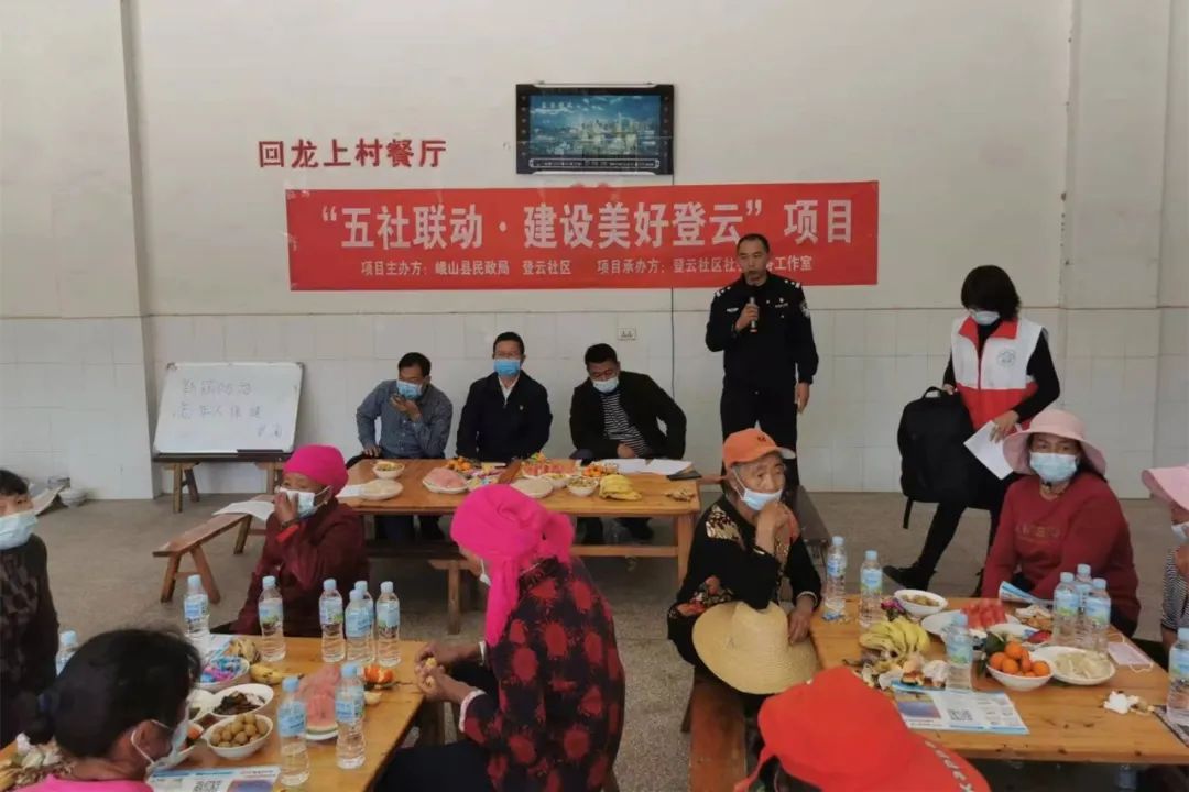 独行侠10号球员,蒙古队10号球员