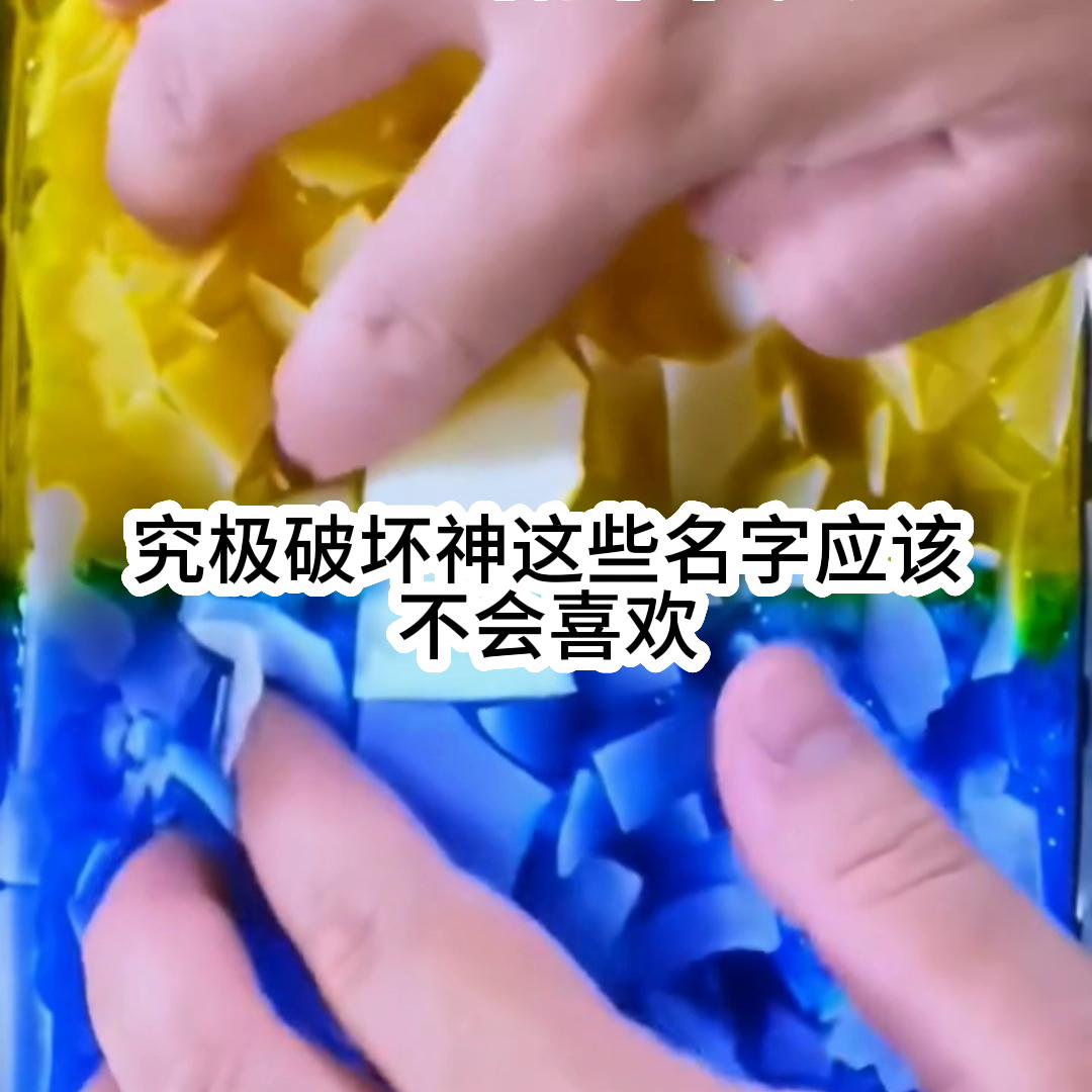 男频小说排行榜前十名,男频小说bgm