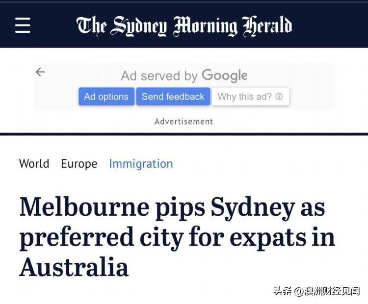 悉尼和墨尔本谁是第一大城市,悉尼墨尔本澳大利亚
