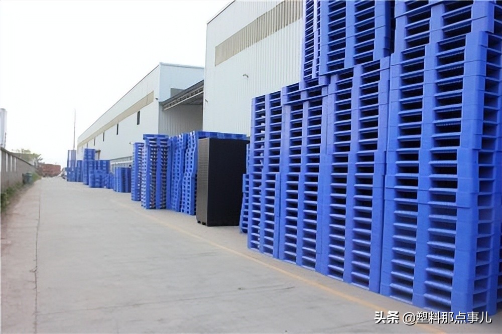 塑料托盘采购信息闵行区,塑料托盘采购申请