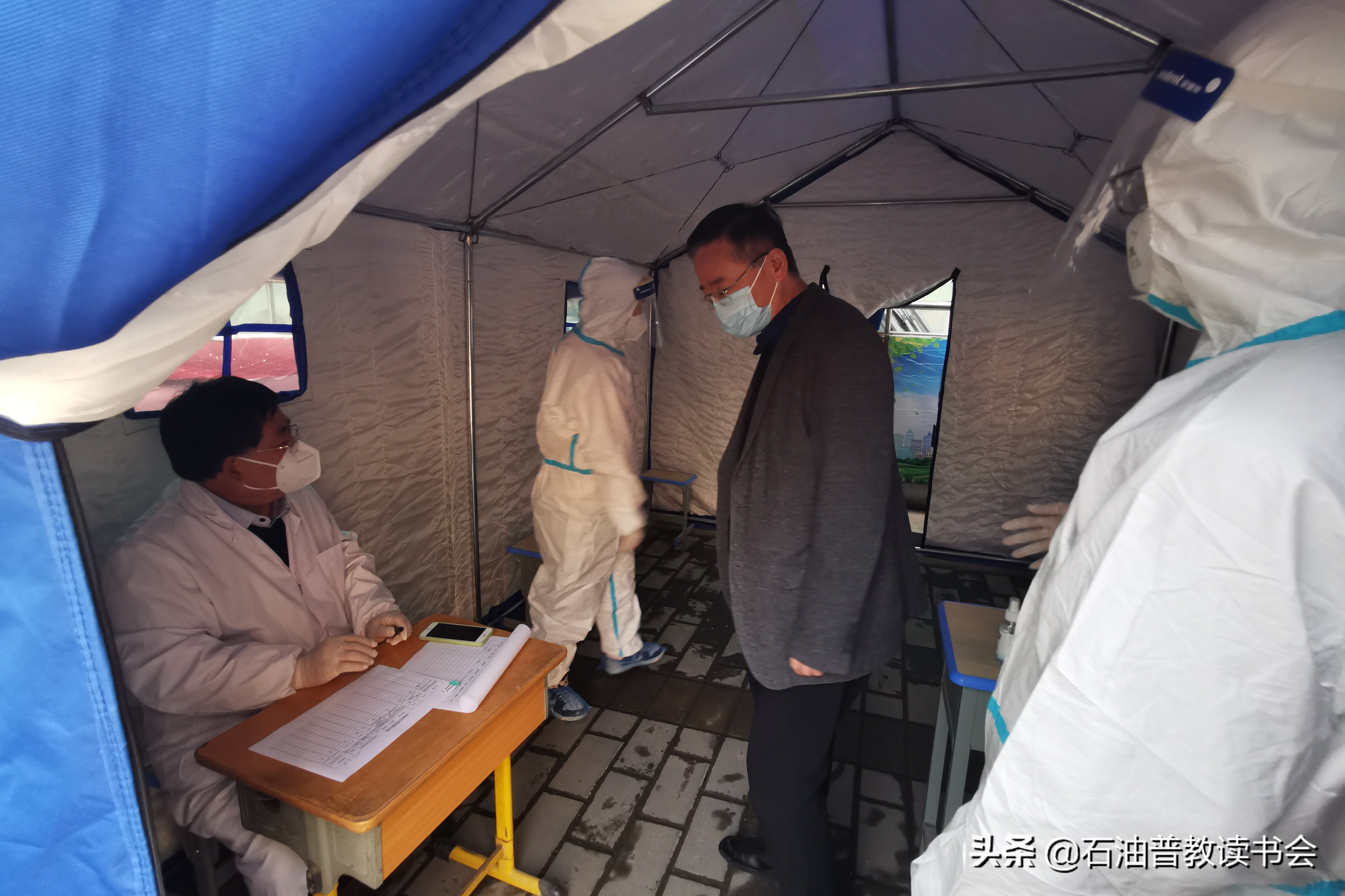 鍑濆績鑱氬姏鍏辨垬鐤饱鑱屽敖璐f樉鎷呭綋,浼楀織鎴愬煄榻愭垬鐤媷鎷呬娇鍛芥樉椋庤寖