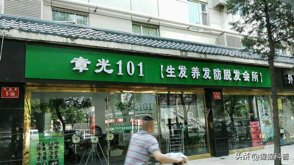 李嘉诚的资产是真的富可敌国吗,10大超级富豪的稳赢之道李嘉诚篇