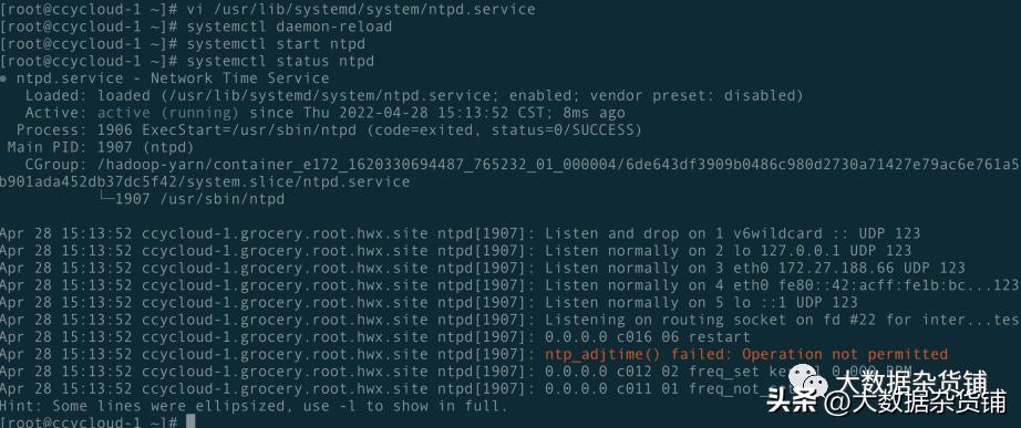 如何在RELS8.4上安装CDP-PvCBase7.1.8并启用Auto-TLS