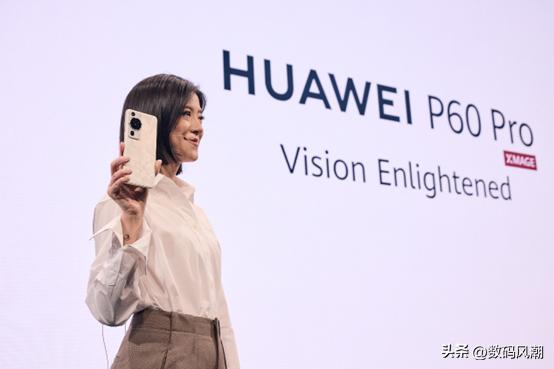 华为P60Pro在海外发布,华为p60proplus