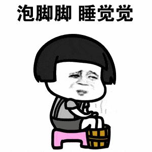 别再被坑了胶原蛋白,失眠很严重吃哪种牌子的褪黑素好