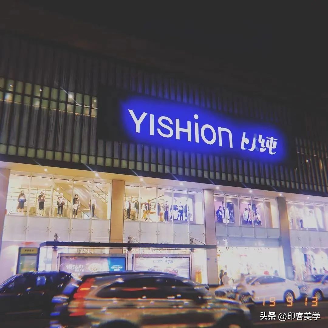 潮牌速生速死，已收割不动“年轻韭菜”