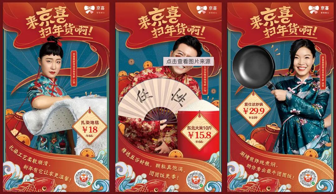 互联网大厂萧条时代,互联网大厂现金储备