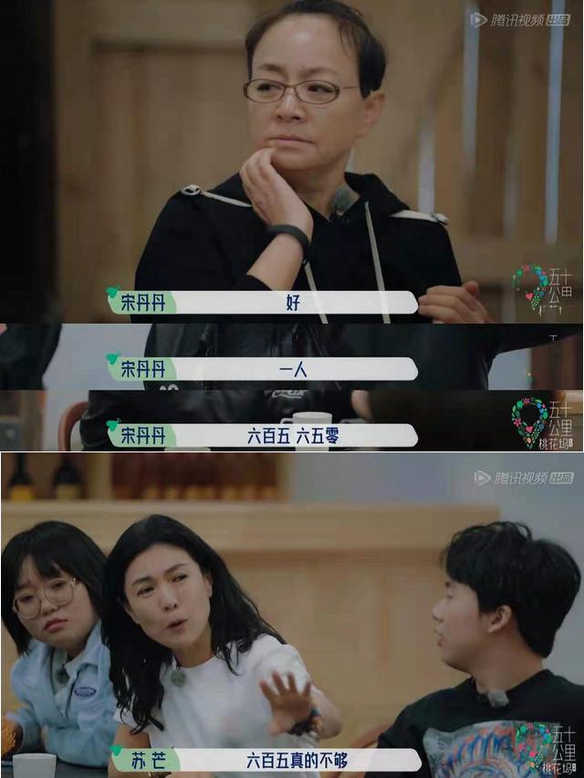 河南村镇银行的400亿存款去哪了,河南村镇银行400亿元数据哪来的