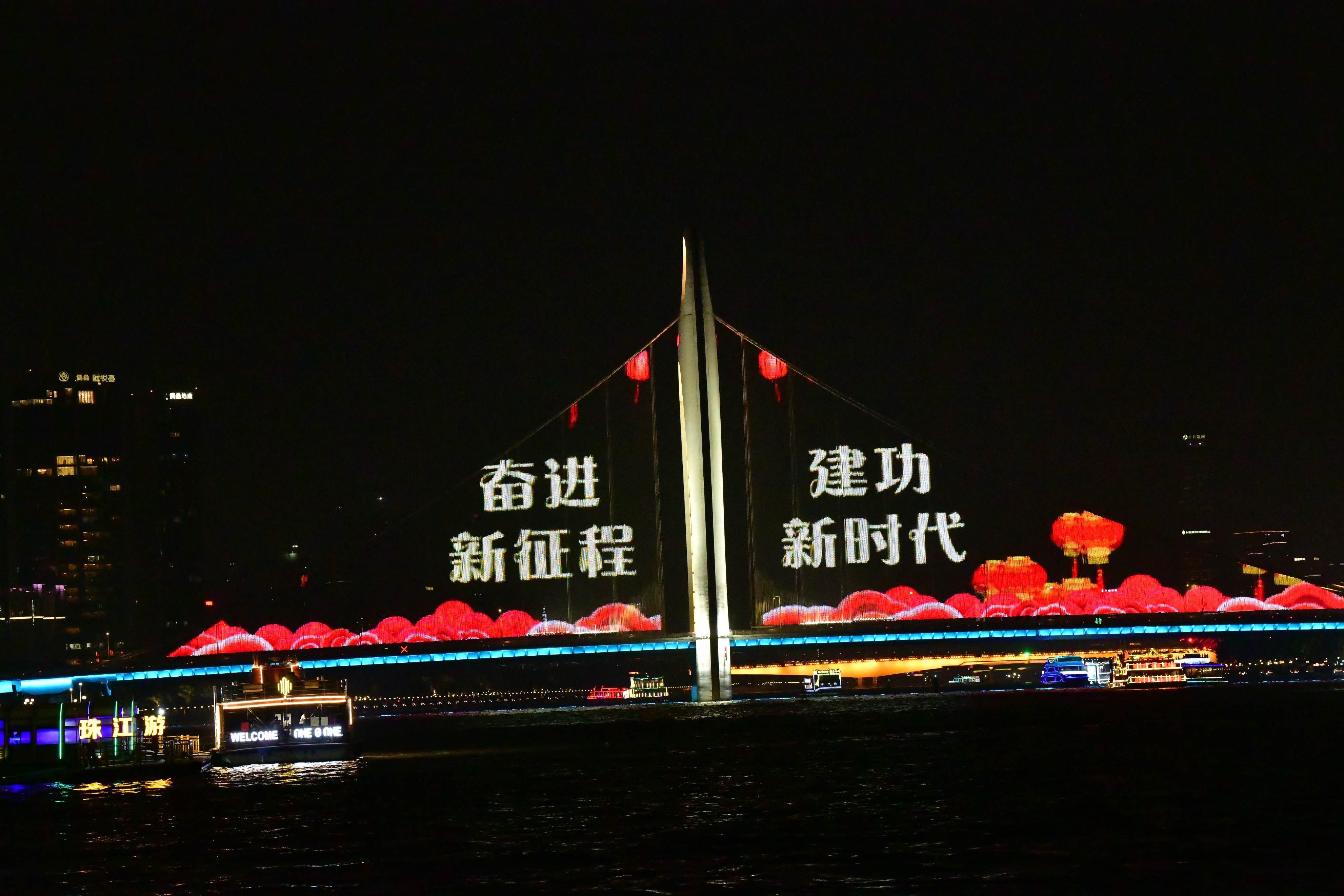 广州海心沙亚运公园视频,广州海心沙亚运公园游览图