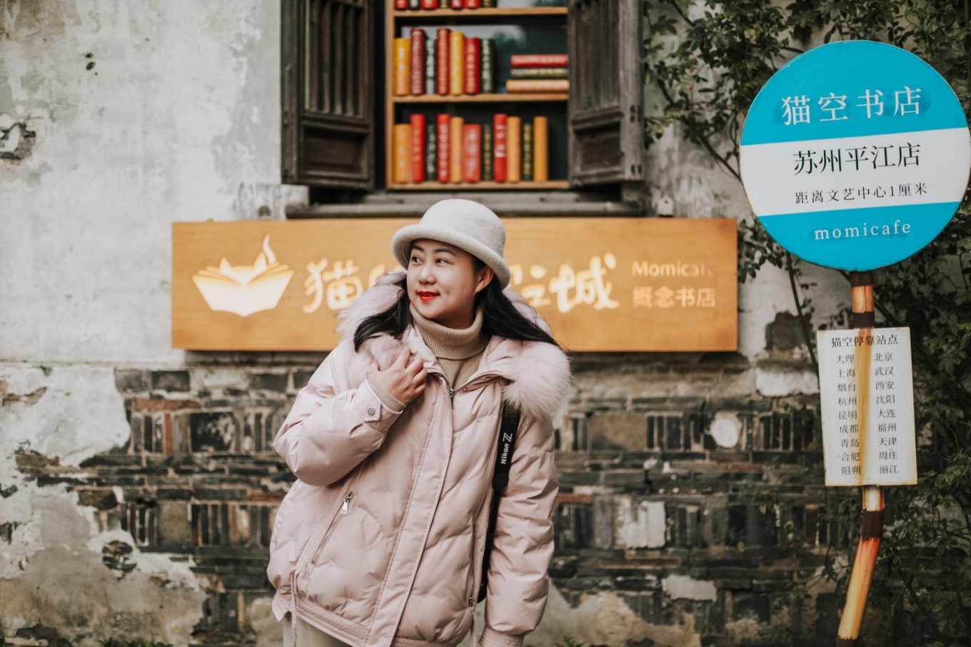 苏州双面绣,走进苏州双面绣