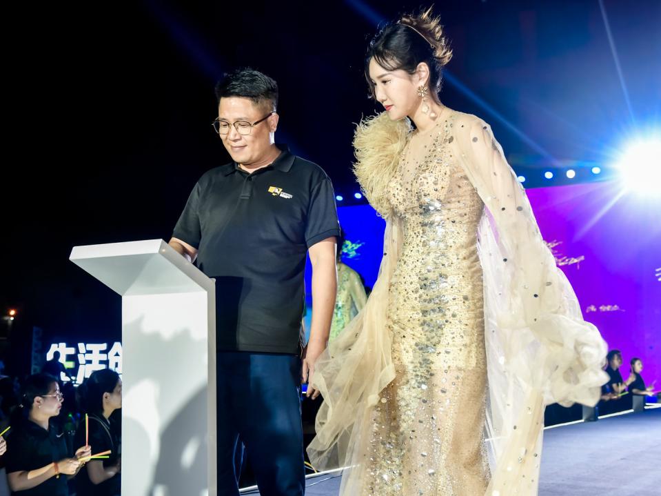 财富公园运营,财富公园战略发布会