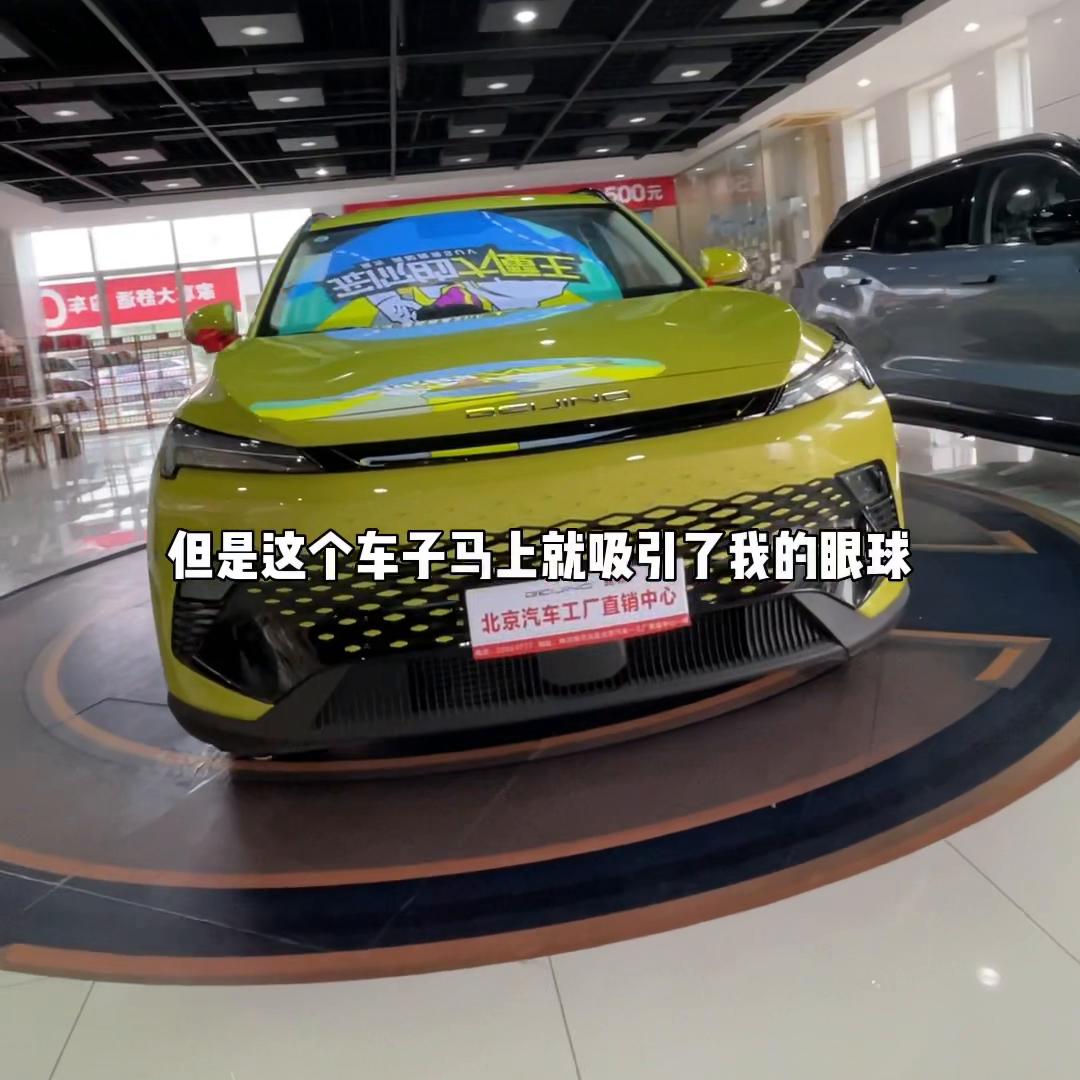 北汽株洲基地视频,北汽株洲工厂生产什么车型