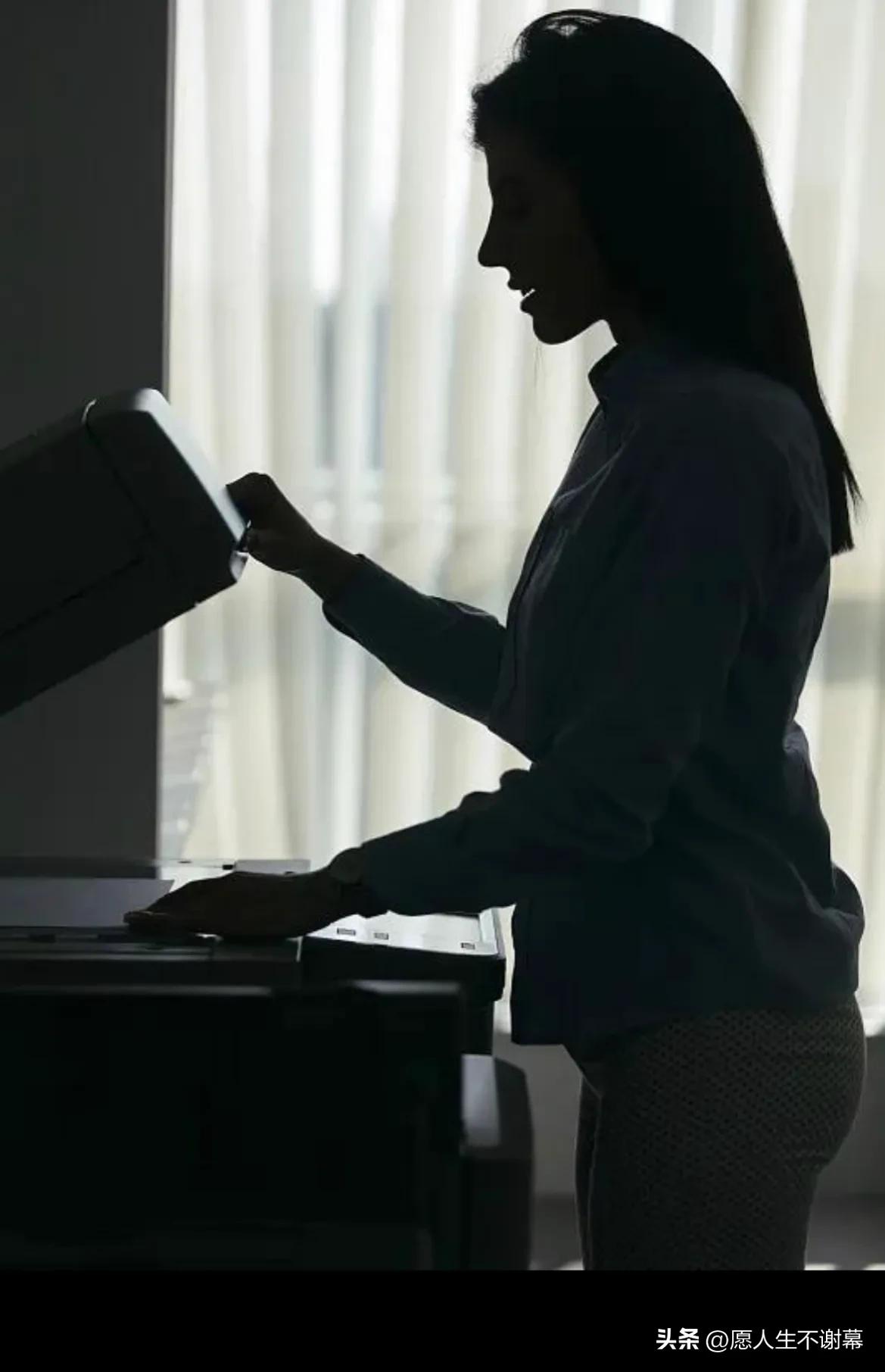 每日一词distin,每日一词terry