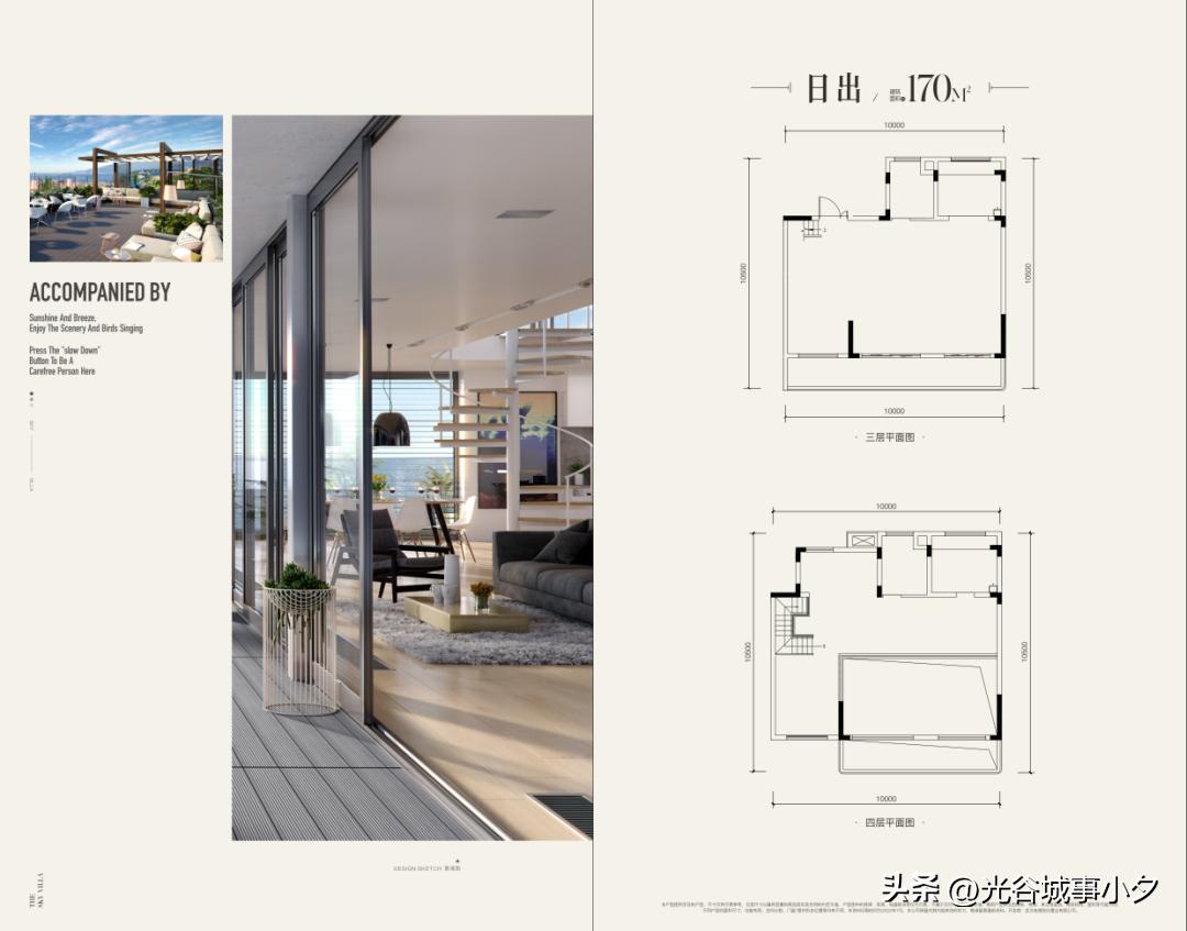 杀疯了1完整版免费观看,杀疯了1完整版免费