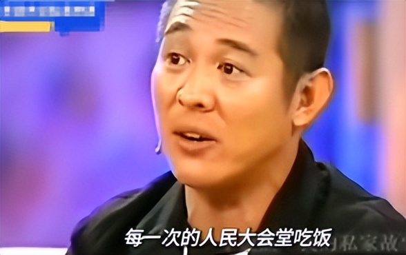 功夫皇帝利智李连杰,功夫皇帝李连杰年少成名