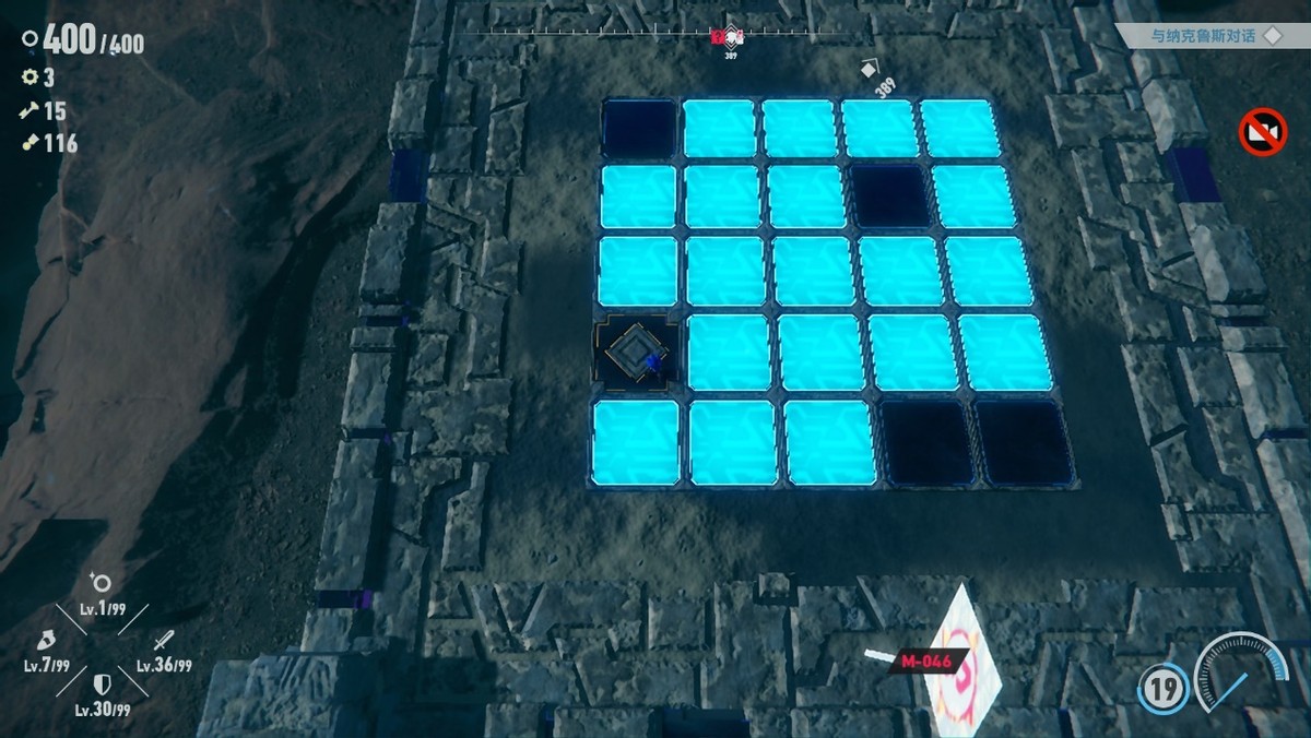 【不动的大图书馆】游戏篇之《索尼克：未知边境》