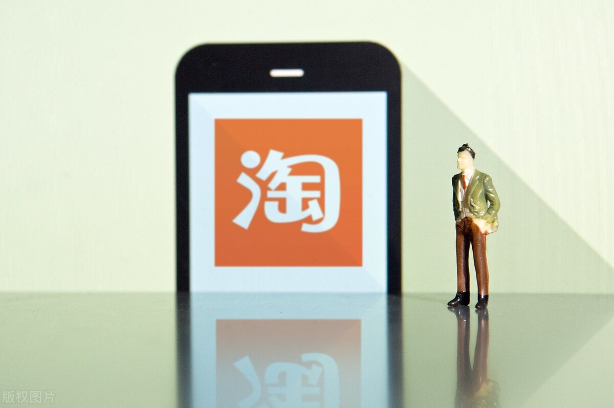 淘宝主账户怎么修改子账号名称,淘宝账号修改了手机号还能用吗