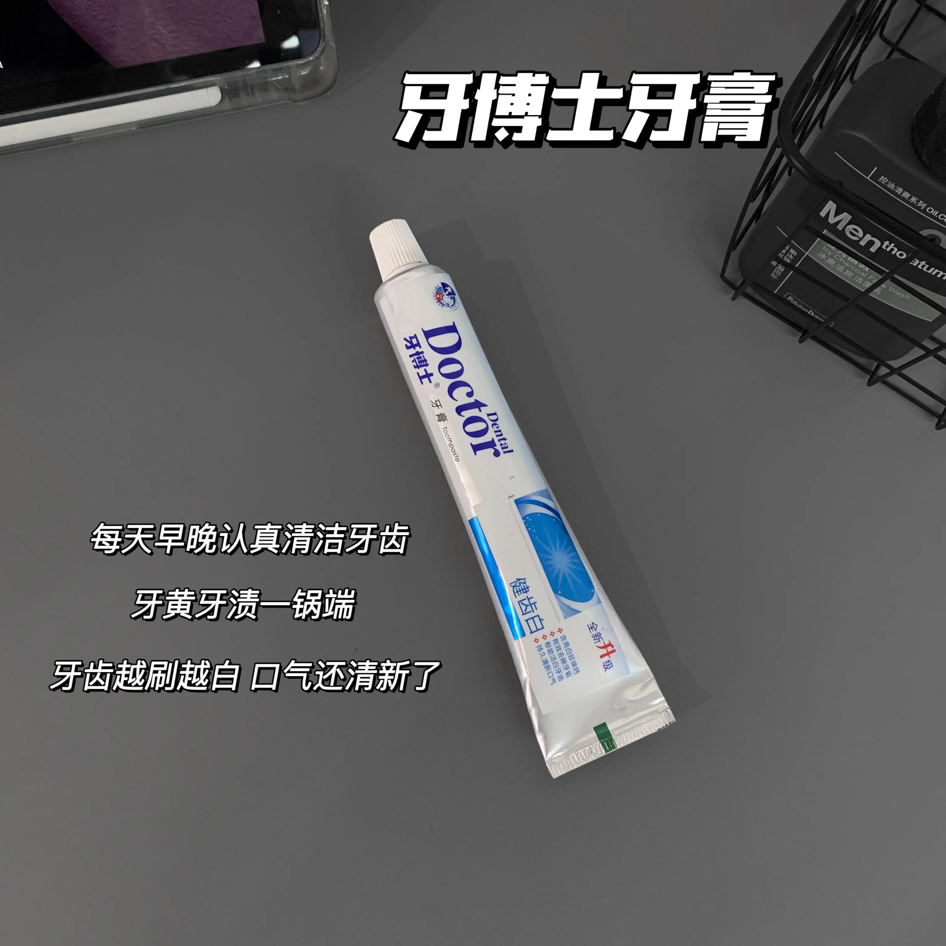 男生做到这几点很加分,男生很加分的品行