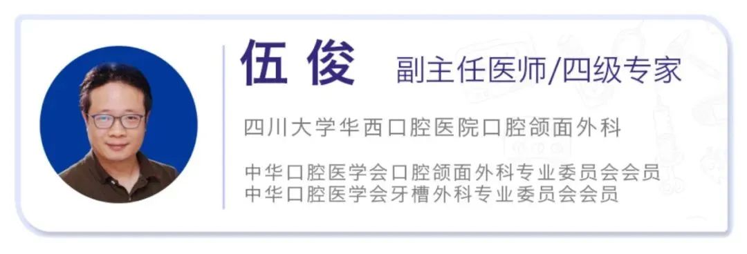 智齿不痛但是不舒服,智齿到底要不要拔医生告诉你答案