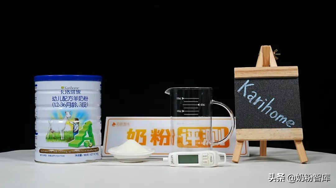 羊奶粉和全脂羊奶粉的区别是什么,全脂羊奶粉指标