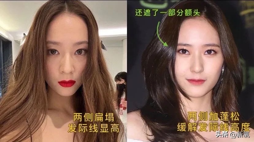 发际线高低怎么样才合适,发际线高低有没有影响运气