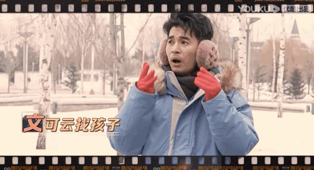 一整季笑麻了，东北喜剧天团主打就是一个真诚