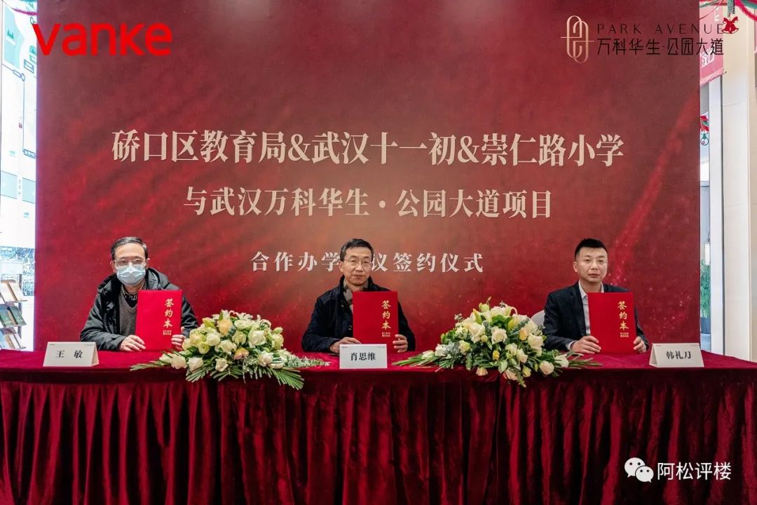 被低估的三四线房价,被严重低估的价值洼地