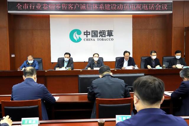 国家部委所属事业单位待遇,国家部委下属事业单位待遇