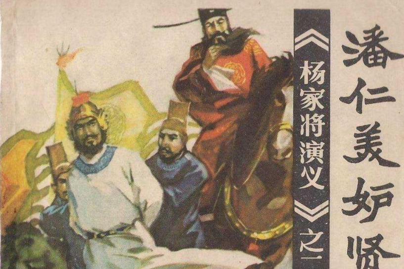 最新发现的过亿级国外金矿,中国招远最新发现的金矿