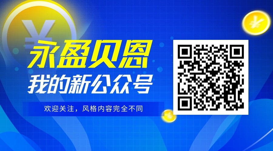 老虎属于寓言故事吗,老虎寻食记寓言