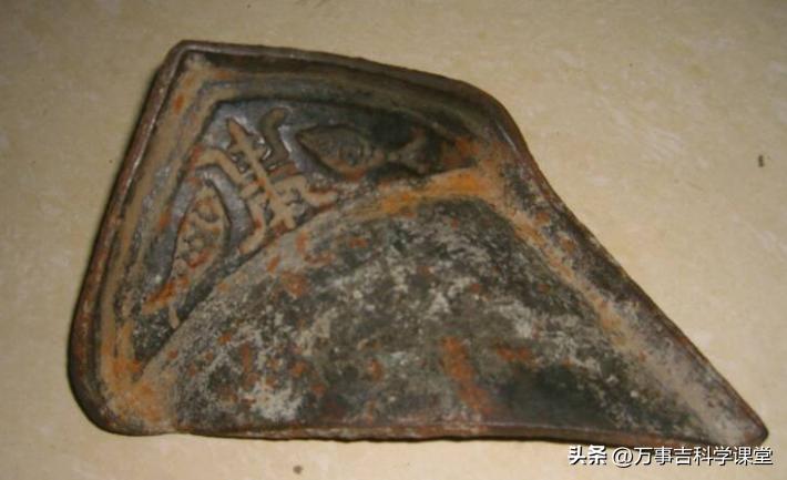 中国化学的发展历程,化学世界第一名